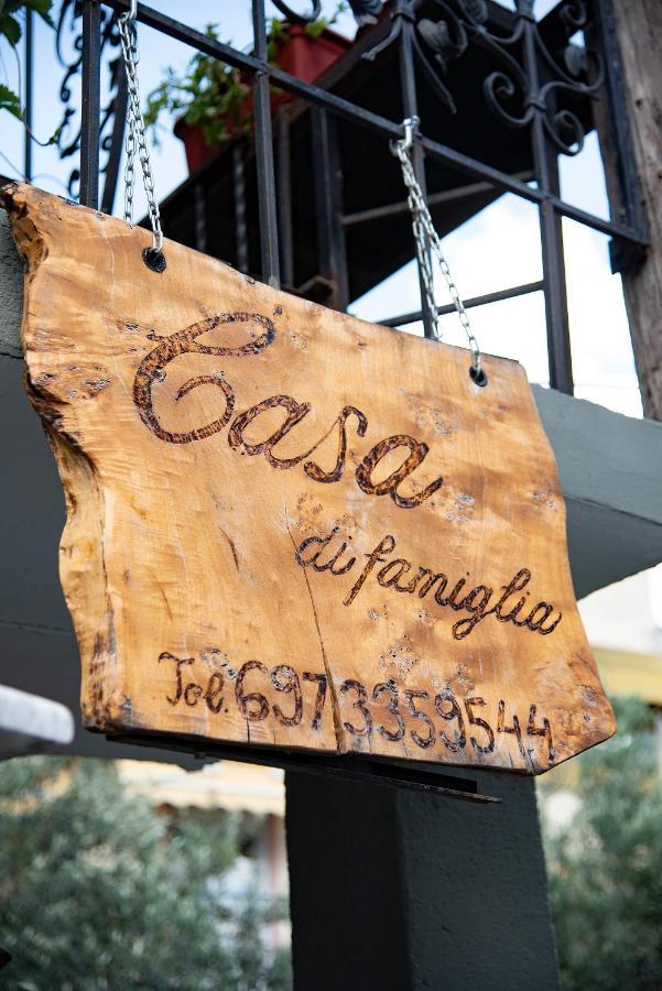 Casa Di Famiglia Apartment Солун Екстериор снимка